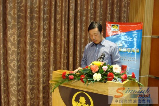 山推小松润滑油