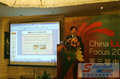 东风嘉实多：提供整体解决方案而不仅是润滑油