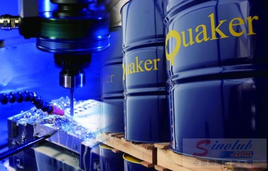 奎克化学亮相第十届中国国际机床展览会