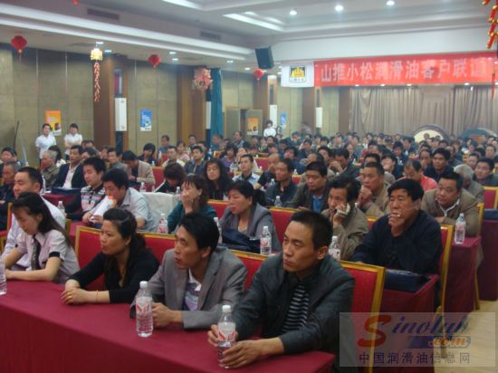 山推小松润滑油