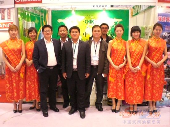 绿野驰凯参展2010年第67届全国汽车配件交易会