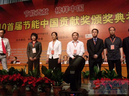 丹弗润滑油