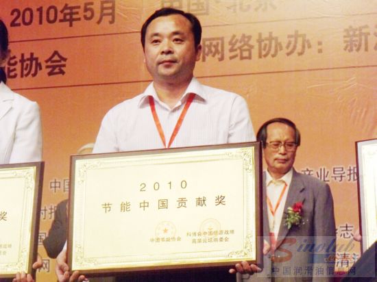 丹弗润滑油