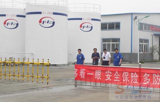 山东省市安监局领导到卡松科技视察安全生产工作