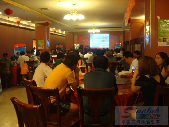 山推小松润滑油