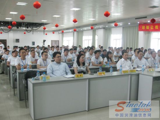 丹弗润滑油2010年全国营销培训会议圆满结束