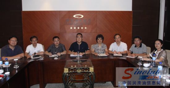 新暨阳集团高层专题会议在苏州同里湖顺利召开