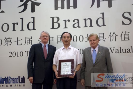 康普顿荣膺“中国500最具价值品牌”