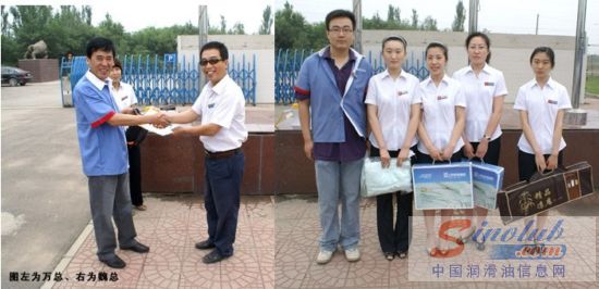 奥吉娜集团举办环保低碳活动