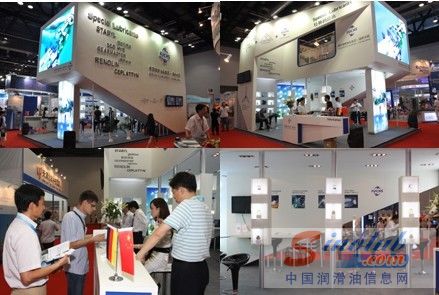 福斯中国参加第七届亚洲风能大会暨国际风能设备展览会