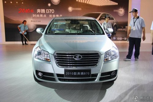 2010款奔腾B70