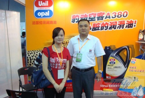 法国优保：百年品牌，用品质赢取市场