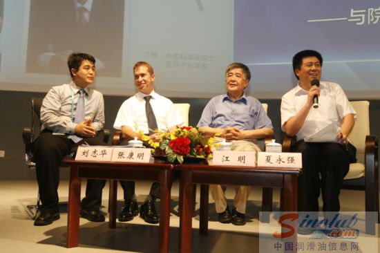 2010年道康宁青少年科技日活动亮相上海世博会  