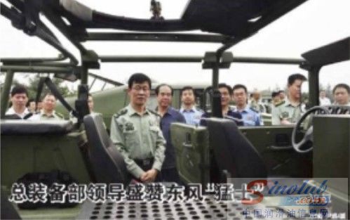 东风嘉实多以优质产品服务国防建设