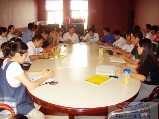 天津中澳国际集团召开全国各大区销售总经理扩大会议