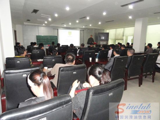 丹弗润滑油2011年第三季销售会议隆重召开