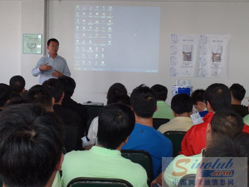 康普顿纳米陶瓷机油新品上市内部动员会胜利召开