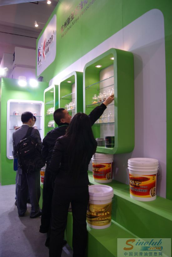 杭州新亚石油化工有限公司