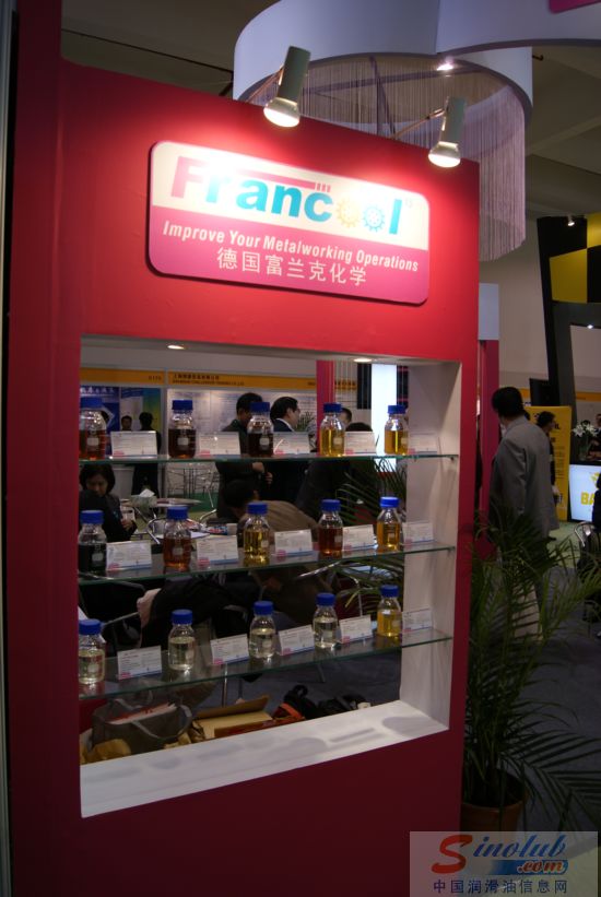 富兰克化学公司