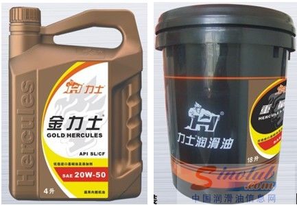 力士润滑油乘车展东风推新产品上市