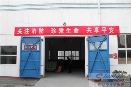 东风嘉实多消防宣传月活动掠影