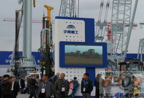 宇通重工：纵力筑未来