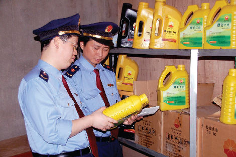 “昆仑/中石油”汽车润滑油防冻液也有假？