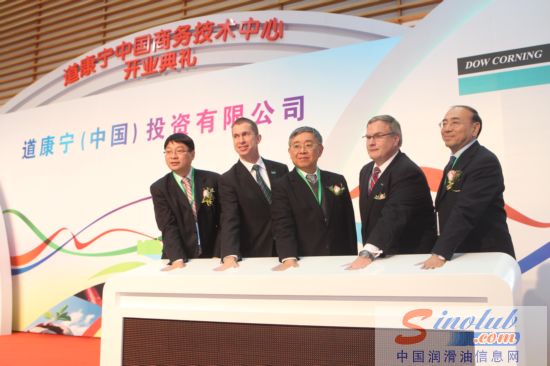 道康宁进一步巩固中国创新实力