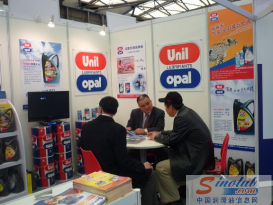 法国优保润滑油参展2010年Automechanika Shanghai