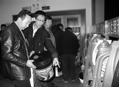 中石鑫达润滑油公司推出高端产品