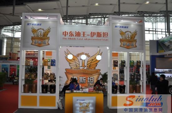 中东油王伊斯坦润滑油：不断创新，追求卓越