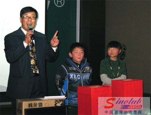 康普顿