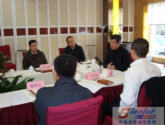 力牌石化“2011年山东区域代理商会议”成功召开