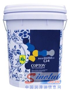 康普顿纳米陶瓷机油18L塑桶全新上市