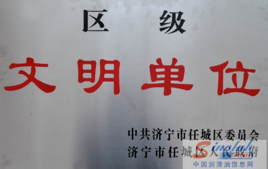 玉兔闹春喜事连，卡松捷报频频传