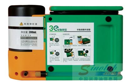 备胎质量存隐患 有车族还得多个心眼
