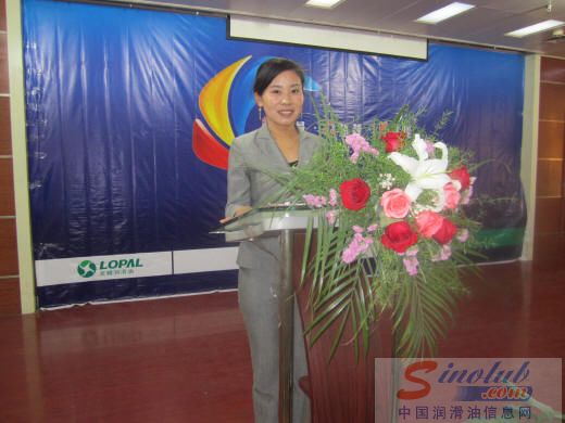 龙蟠全国各地客户纷纷召开品牌营销峰会