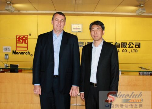 壳牌股东代表Michael Noll莅临统一润滑油参观访问
