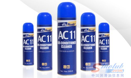路邦AC11空调清洗剂“清凉”上市