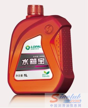 龙蟠高浓缩环保型水箱宝产品正式上市