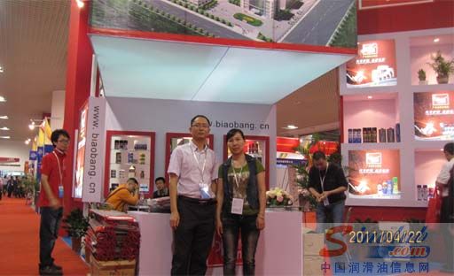 标榜出击第69届厦门全国汽配展