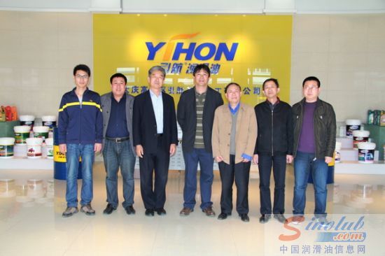 中国石化联合会润滑脂专家来引航考察