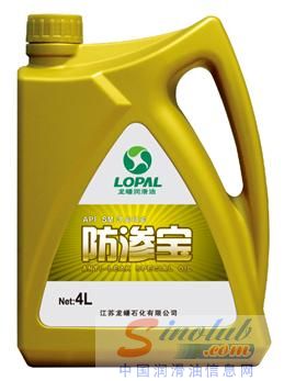 龙蟠石化防渗宝家族再添SM新成员