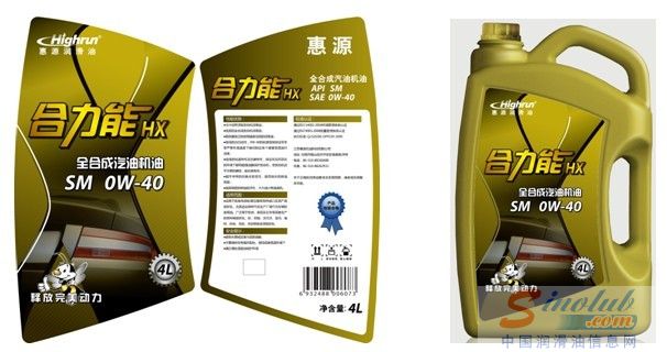 惠源SM礼盒上市，尊享艺术般的奢华品质