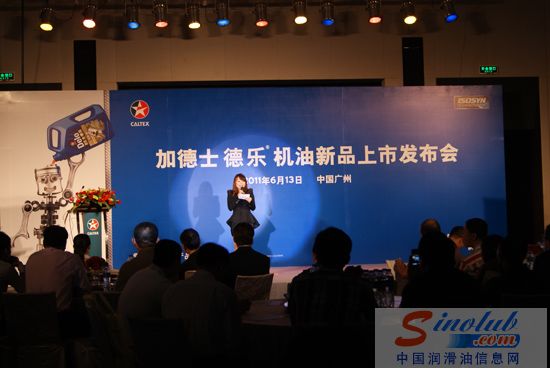 加德士润滑油推出超级金德乐重型柴油机油