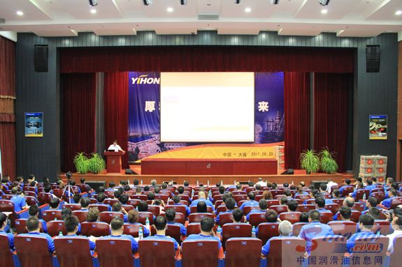 引航石化“厚积五载.共赢未来”品牌峰会华丽启幕