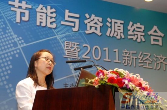 壳牌集团刘小卫：企业通过减排实现有效运营