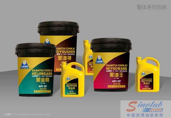 山推驰凯修复养护型润滑油新手册隆重发行