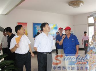 源根石化