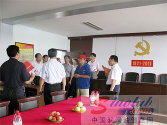 源根石化
